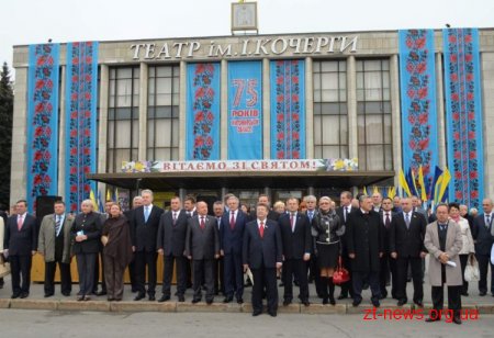 Святкування 75-річчя області розпочалося з параду оркестрів