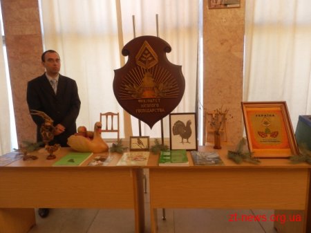 Житомирський національний агроекологічний університет 27 вересня відзначає 90-річчя