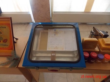 Житомирський національний агроекологічний університет 27 вересня відзначає 90-річчя