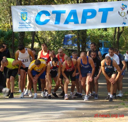 На Житомирщині відбувся Чемпіонат МВС з легкоатлетичного кросу На Житомирщині відбувся Чемпіонат МВС з легкоатлетичного кросу