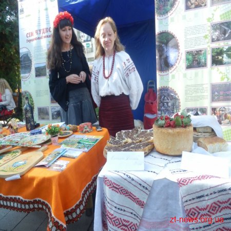 Міжнародний день туризму у Житомирі відзначили обласною туристичною виставковою-ярмарком "Житомирщина туристична-2012"