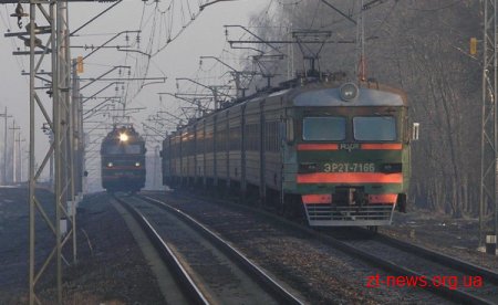 З 1 жовтня зменшується вартість проїзду залізничним транспортом