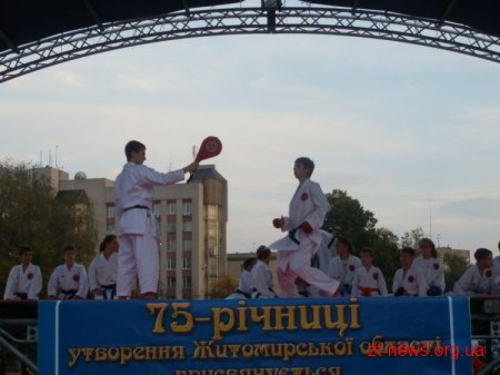 2 жовтня на площі Корольова в Житомирі виступали учасники клубу "Карате-до Джитте"