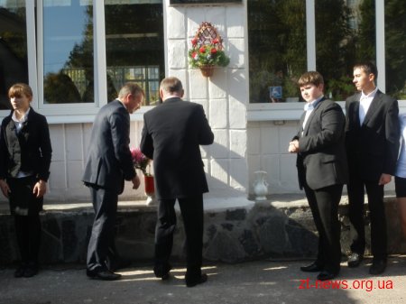 3 вересня у ліцеї №25 вшановували пам'ять Сергія Павленка, випускника ліцею, і відкрили відновлену пам’ятну дошку ВІДЕО