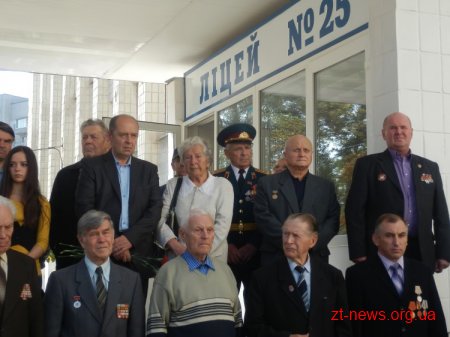3 вересня у ліцеї №25 вшановували пам'ять Сергія Павленка, випускника ліцею, і відкрили відновлену пам’ятну дошку ВІДЕО