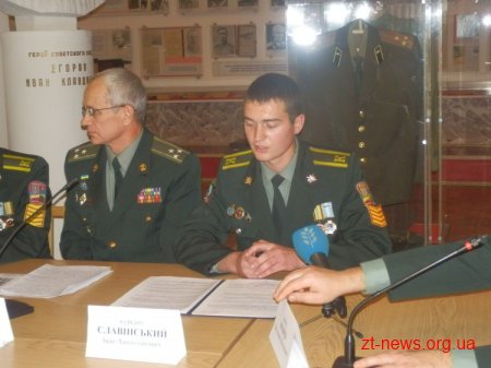 В Житомирі відбувся круглий ІТ-стіл, присвячений 70-річчю з дня створення підпільної організації «Молода гвардія»