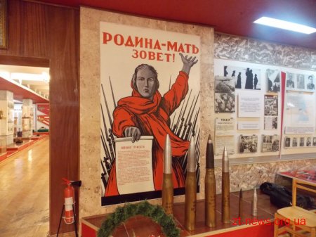 В Житомирі відбувся круглий ІТ-стіл, присвячений 70-річчю з дня створення підпільної організації «Молода гвардія»