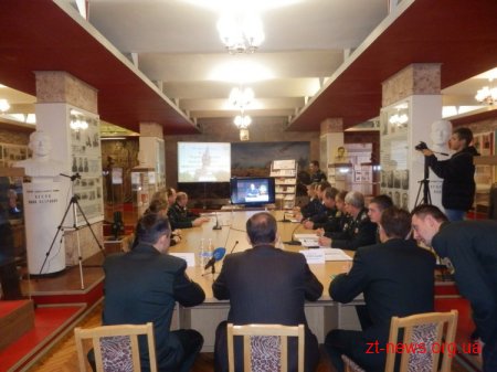 В Житомирі відбувся круглий ІТ-стіл, присвячений 70-річчю з дня створення підпільної організації «Молода гвардія»