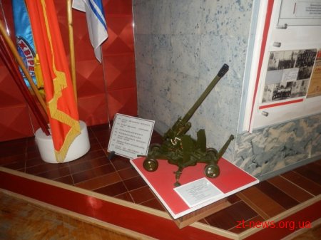 В Житомирі відбувся круглий ІТ-стіл, присвячений 70-річчю з дня створення підпільної організації «Молода гвардія»
