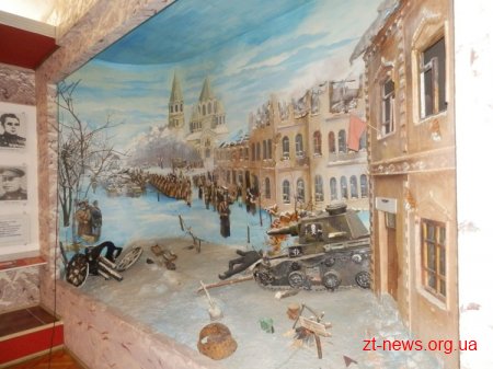 В Житомирі відбувся круглий ІТ-стіл, присвячений 70-річчю з дня створення підпільної організації «Молода гвардія»