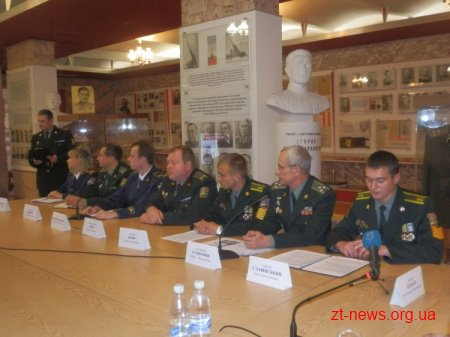 В Житомирі відбувся круглий ІТ-стіл, присвячений 70-річчю з дня створення підпільної організації «Молода гвардія»