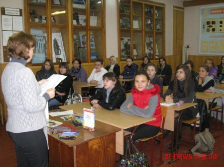 У Житомирі відкрили Клуб “Вечірня жіноча гімназія”