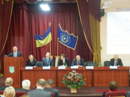 У Житомирі проходить V з’їзд спеціалістів з соціальної медицини