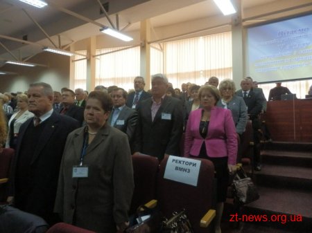 У Житомирі проходить V з’їзд спеціалістів з соціальної медицини