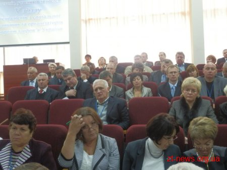 У Житомирі проходить V з’їзд спеціалістів з соціальної медицини