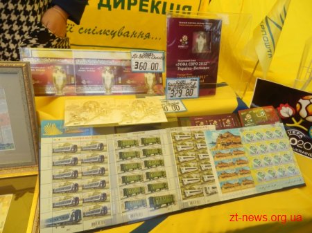 У Житомирі на вихідних пройшов Покровський ярмарок