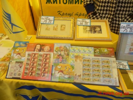 У Житомирі на вихідних пройшов Покровський ярмарок