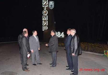 Напис "Житомир"  при в`їзді зі сторони Києва тепер видно здалеку