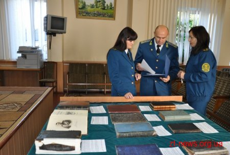 Вартість повернутих до області культурно-історичних цінностей становить близько 35-ти тисяч гривень