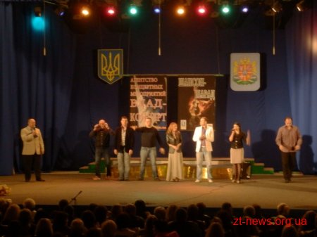 19 жовтня у Житомирі вперше відбувся фестиваль "Шансон-парад" ВІДЕО