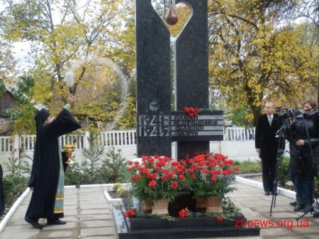 У Житомирі відкрили пам`ятник медикам, які загинули під час Великої Вітчизняної війни