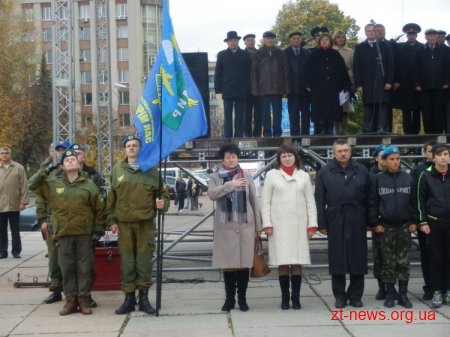 У Житомирі урочисто відкрили міський етап військово-патріотичної спортивної гри "Зірниця"