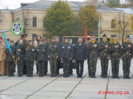 У Житомирі урочисто відкрили міський етап військово-патріотичної спортивної гри "Зірниця"