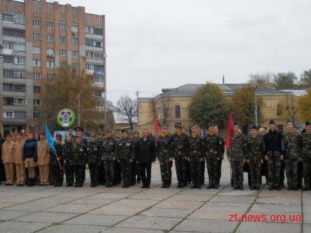 У Житомирі урочисто відкрили міський етап військово-патріотичної спортивної гри "Зірниця"