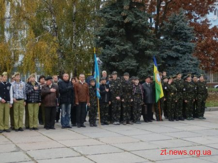 У Житомирі урочисто відкрили міський етап військово-патріотичної спортивної гри "Зірниця"