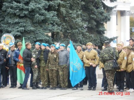 У Житомирі урочисто відкрили міський етап військово-патріотичної спортивної гри "Зірниця"