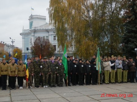У Житомирі урочисто відкрили міський етап військово-патріотичної спортивної гри "Зірниця"