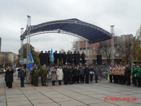 У Житомирі урочисто відкрили міський етап військово-патріотичної спортивної гри "Зірниця"