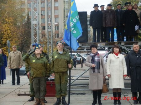 У Житомирі урочисто відкрили міський етап військово-патріотичної спортивної гри "Зірниця"
