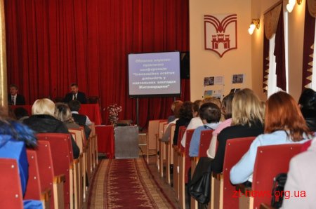 Навчальні заклади Житомирщини отримали 24 нагороди на IV Національній виставці-презентації «Інноватика в сучасній освіті»