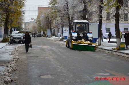 Комунальні служби готові до зими