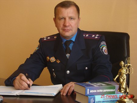 Реалії та перспективи життя за новим Кримінально-процесуальним кодексом Реалії та перспективи життя за новим Кримінально-процесуальним кодексом