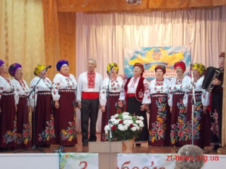 У Житомирі відбулися урочисті збори з нагоди відзначення Дня працівників соціальної сфери