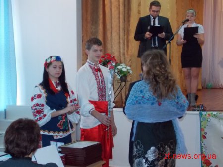 У Житомирі відбулися урочисті збори з нагоди відзначення Дня працівників соціальної сфери