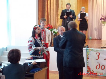 У Житомирі відбулися урочисті збори з нагоди відзначення Дня працівників соціальної сфери