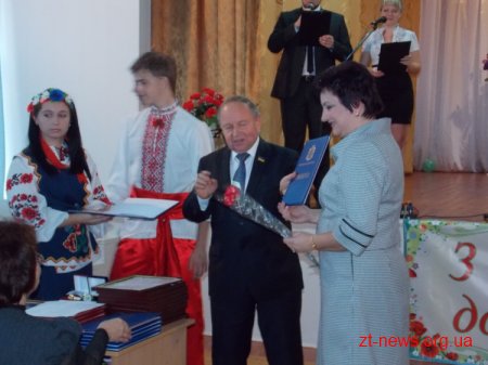 У Житомирі відбулися урочисті збори з нагоди відзначення Дня працівників соціальної сфери