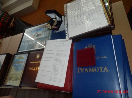 У Житомирі відбулися урочисті збори з нагоди відзначення Дня працівників соціальної сфери