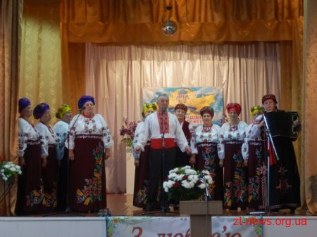 У Житомирі відбулися урочисті збори з нагоди відзначення Дня працівників соціальної сфери