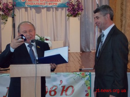 У Житомирі відбулися урочисті збори з нагоди відзначення Дня працівників соціальної сфери
