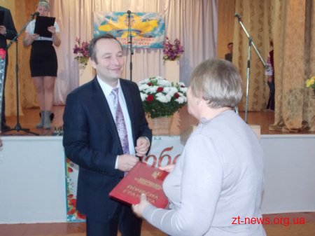 У Житомирі відбулися урочисті збори з нагоди відзначення Дня працівників соціальної сфери