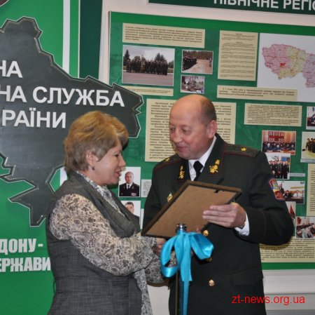 У Житомирі відкрився музей історії прикордонних традицій