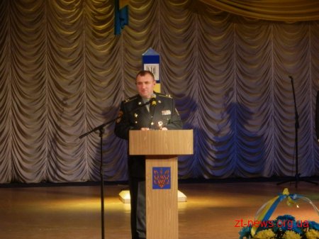 У Житомир відзначили 10 річчя від дня створення Державної прикордонної служби України