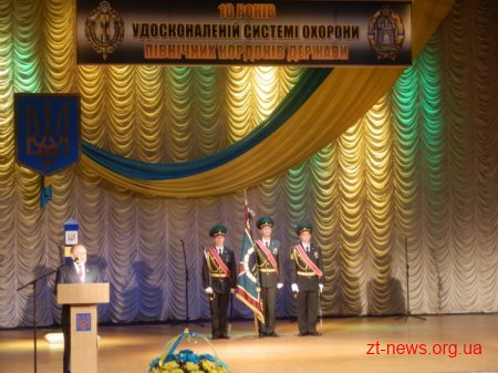 У Житомир відзначили 10 річчя від дня створення Державної прикордонної служби України
