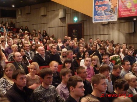У Житомирі відбувся конкурс Міс студенство 2012