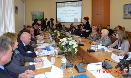 Володимир Дебой розповів керівникам освіти зі всієї України про досягнення Житомира