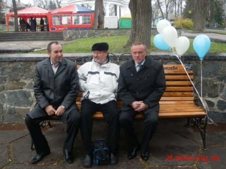 У Житомирі в парку Гагаріна започаткували алею іменних лавок